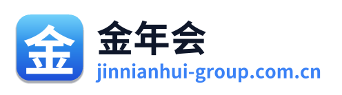 金年会 Logo
